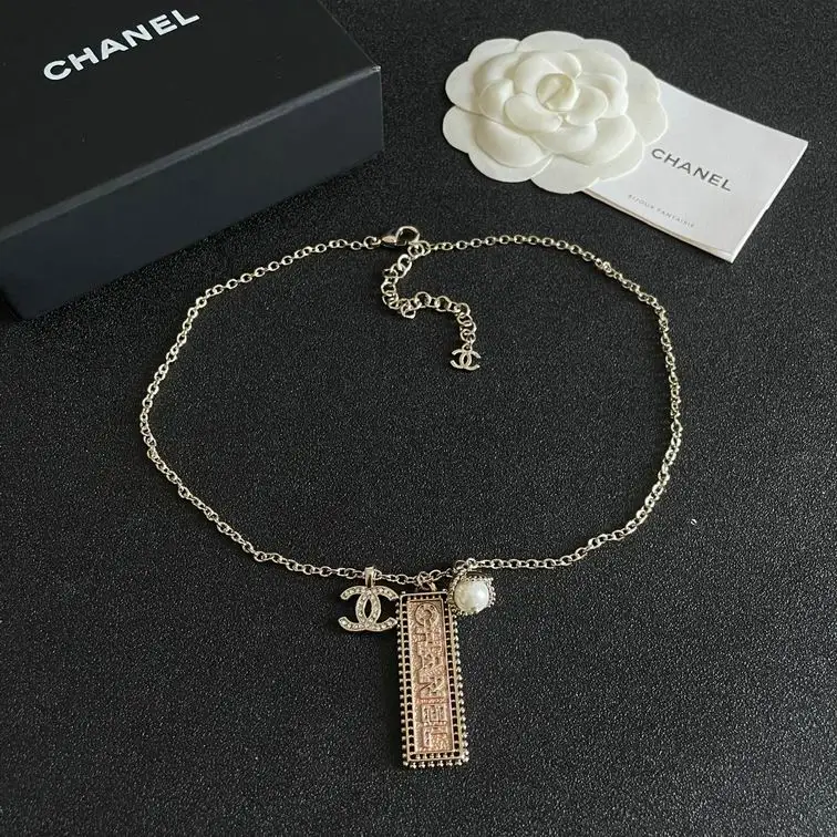 Chanel necklace 12lyh62
